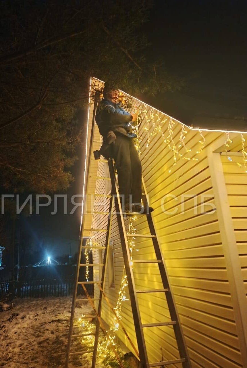 Реализованный проект — фотография 2